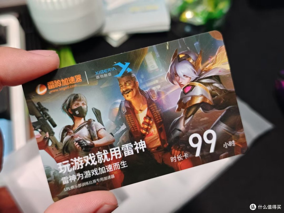 兜里就二百，还要全能游戏耳机？诶，还真有|西伯利亚K03
