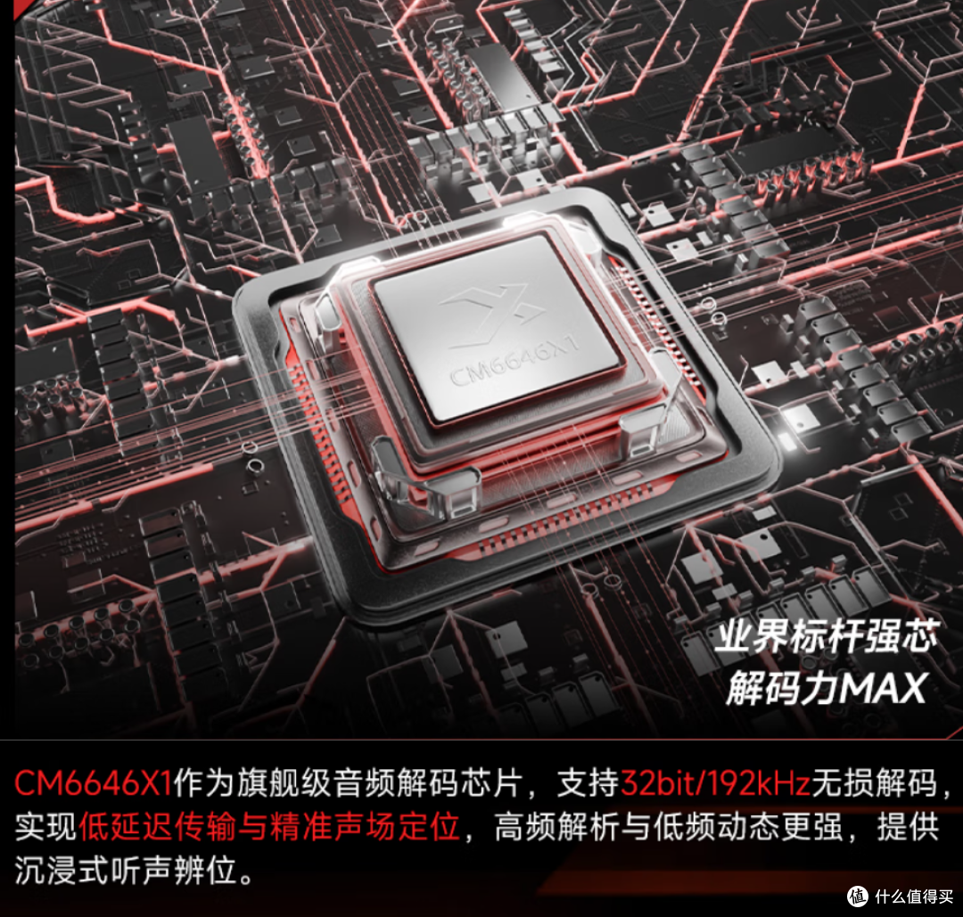 兜里就二百，还要全能游戏耳机？诶，还真有|西伯利亚K03