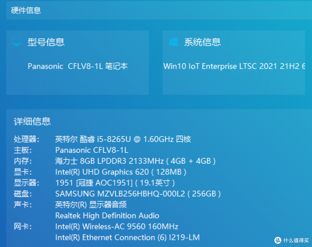 主板自带wifi，有线网卡Intel的也还不错
