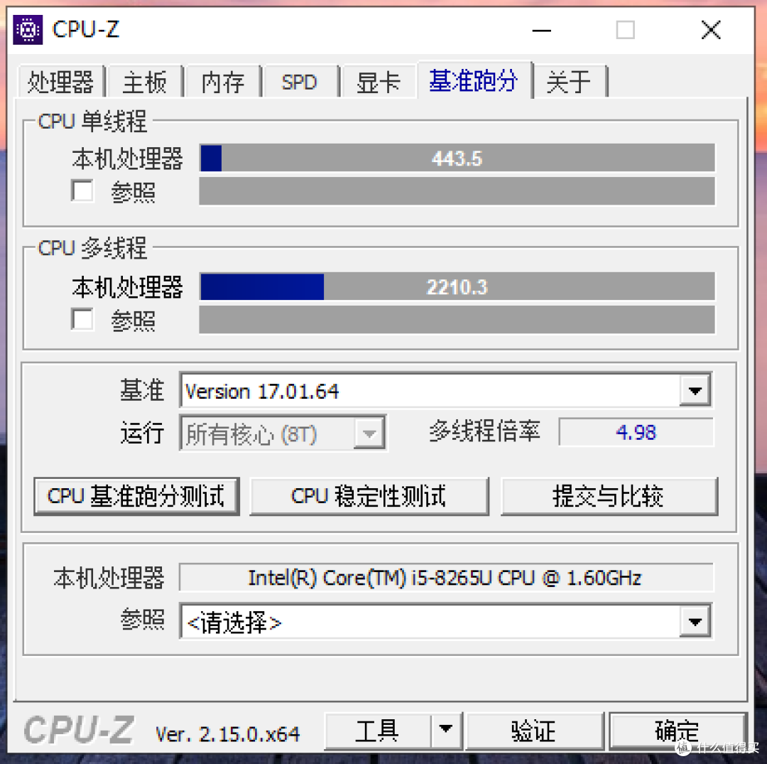 16V 4.5A DC电源跑的，分数正常