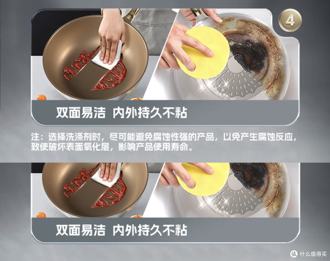 厨房神器👏帝伯朗零氟系列摩登氧吧锅🔥