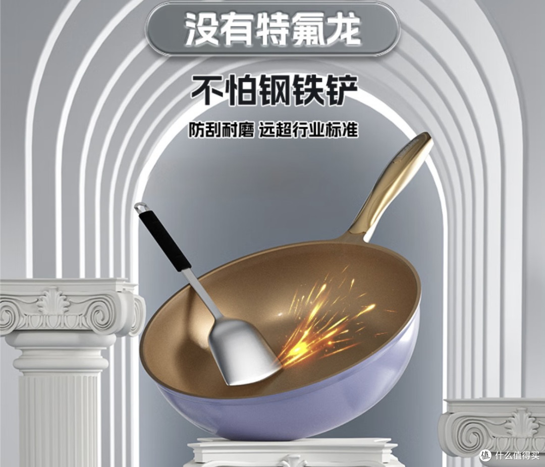 厨房神器👏帝伯朗零氟系列摩登氧吧锅🔥