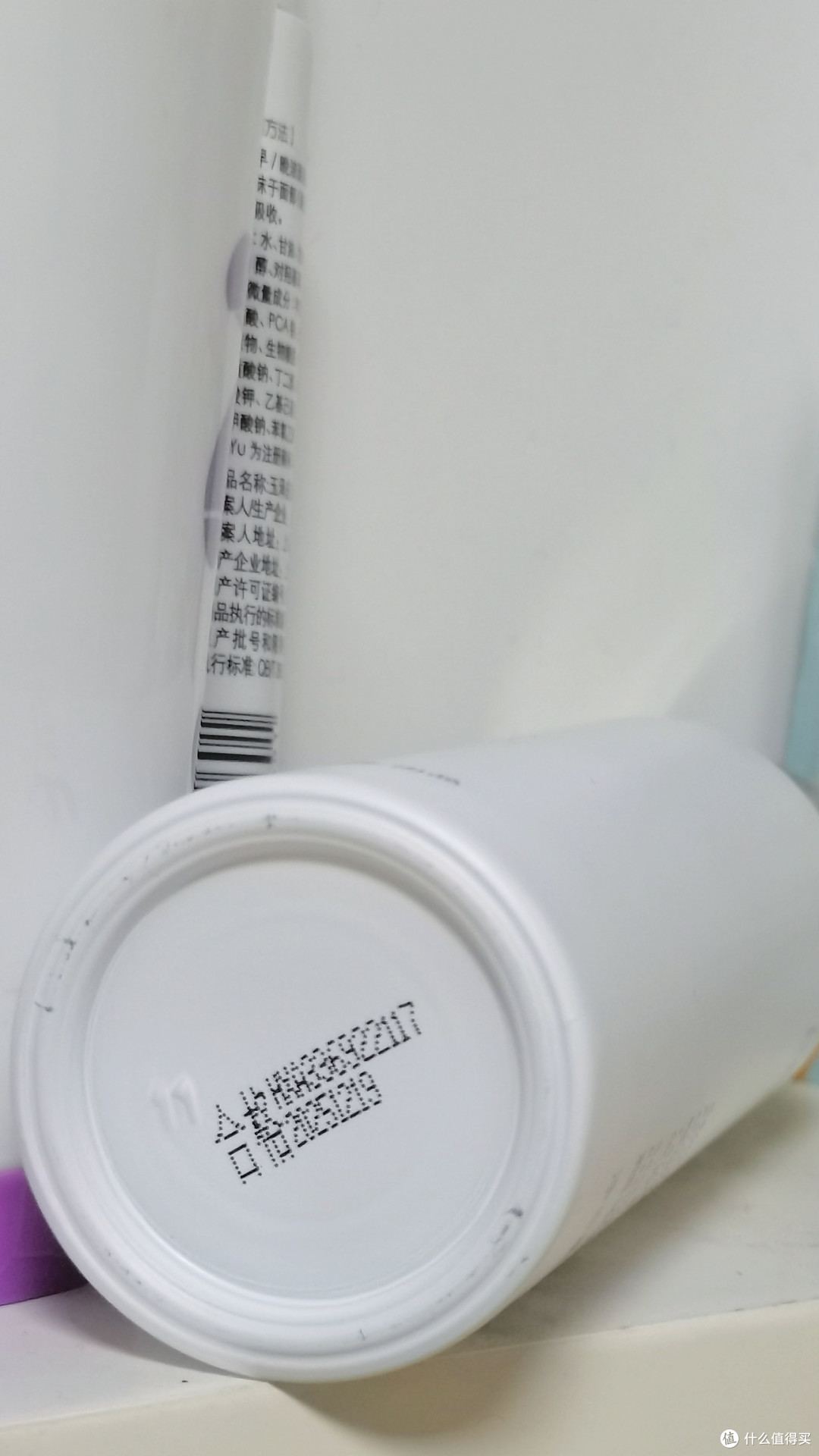 这瓶夏日乳液含有来自耐高温干燥UV和高盐提取物不想试试?