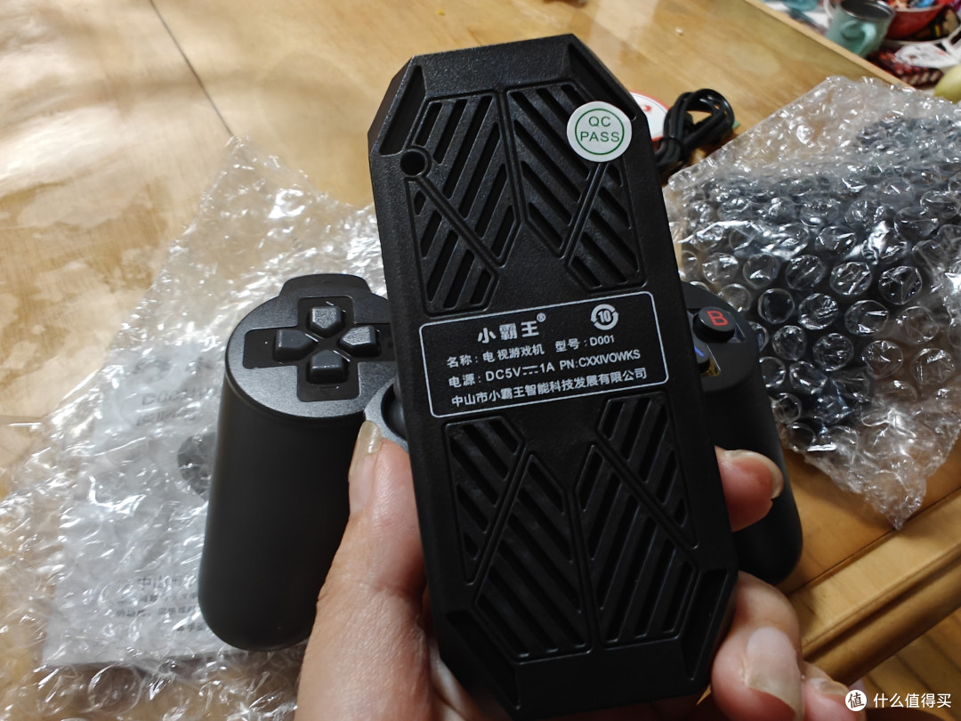 来一波复古街机游戏回忆杀!一百多的快乐,值得拥有!!!