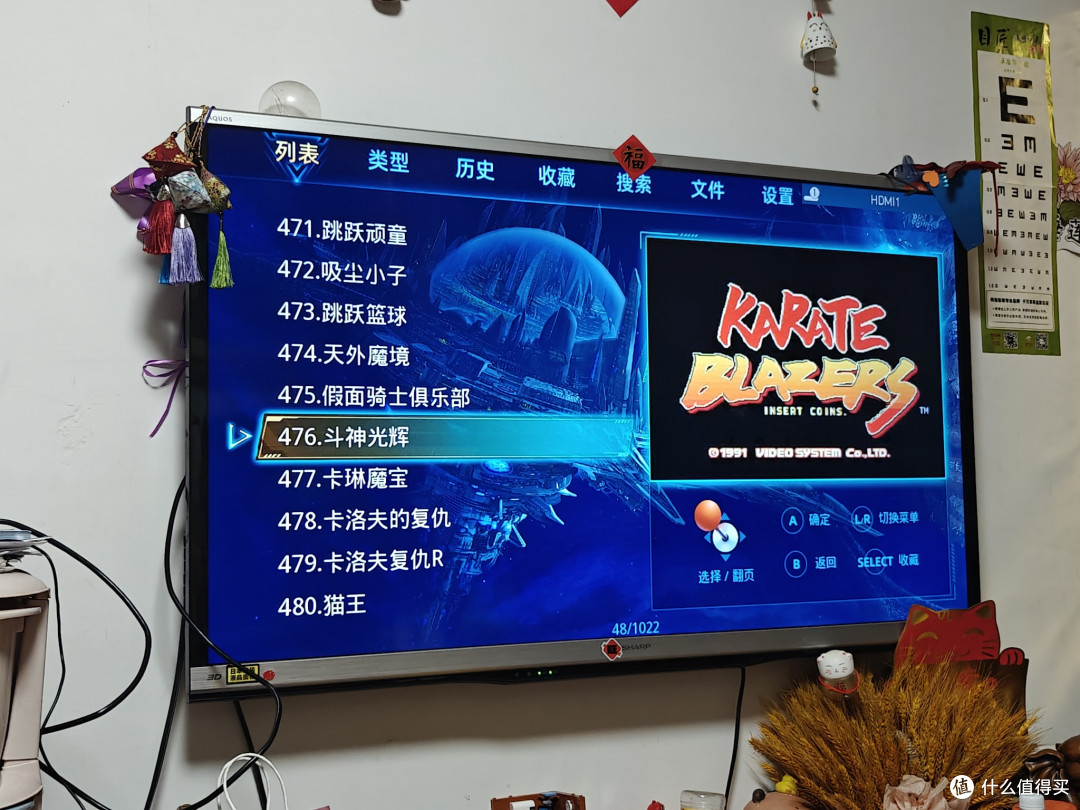 来一波复古街机游戏回忆杀!一百多的快乐,值得拥有!!!
