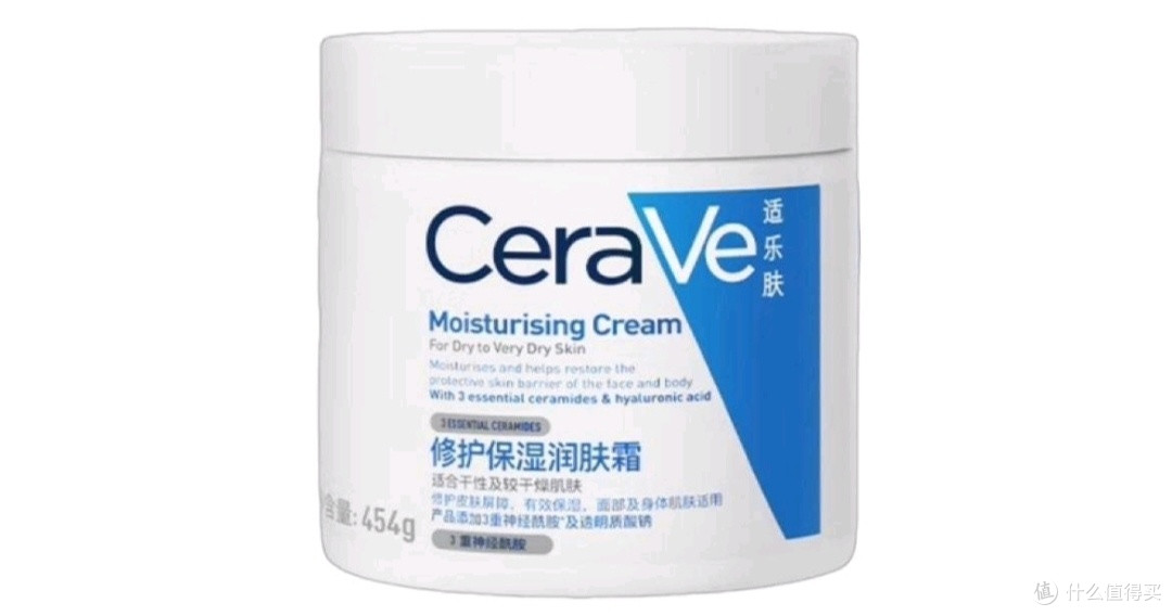 晒出你的618美护回购清单并分享使用心得