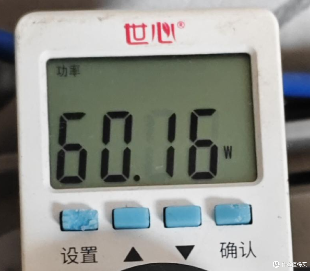 功率计显示的最高功耗