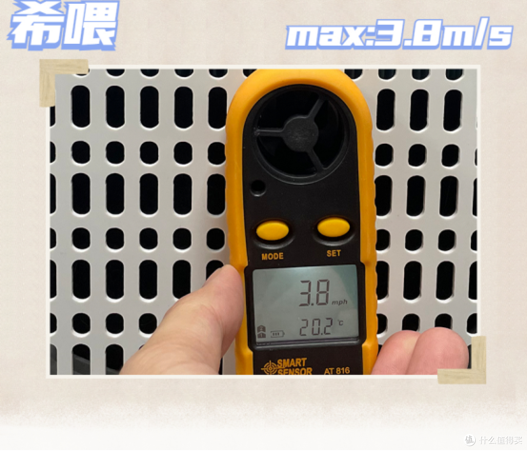 宠物空气净化器哪个好用?分享2025年宠物空气净化器十大排名产品