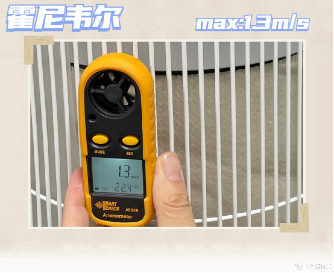 宠物空气净化器哪个好用?分享2025年宠物空气净化器十大排名产品