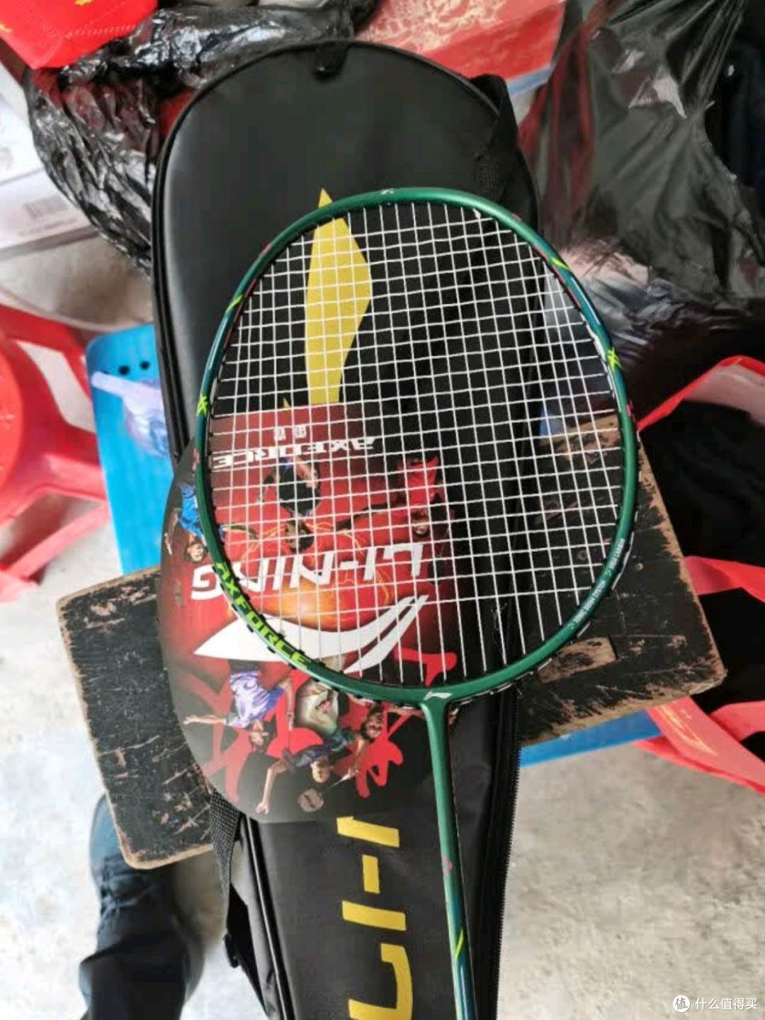 李宁羽毛球拍雷霆小钢炮黑色全碳素专业进攻型单拍4U已拉线测评