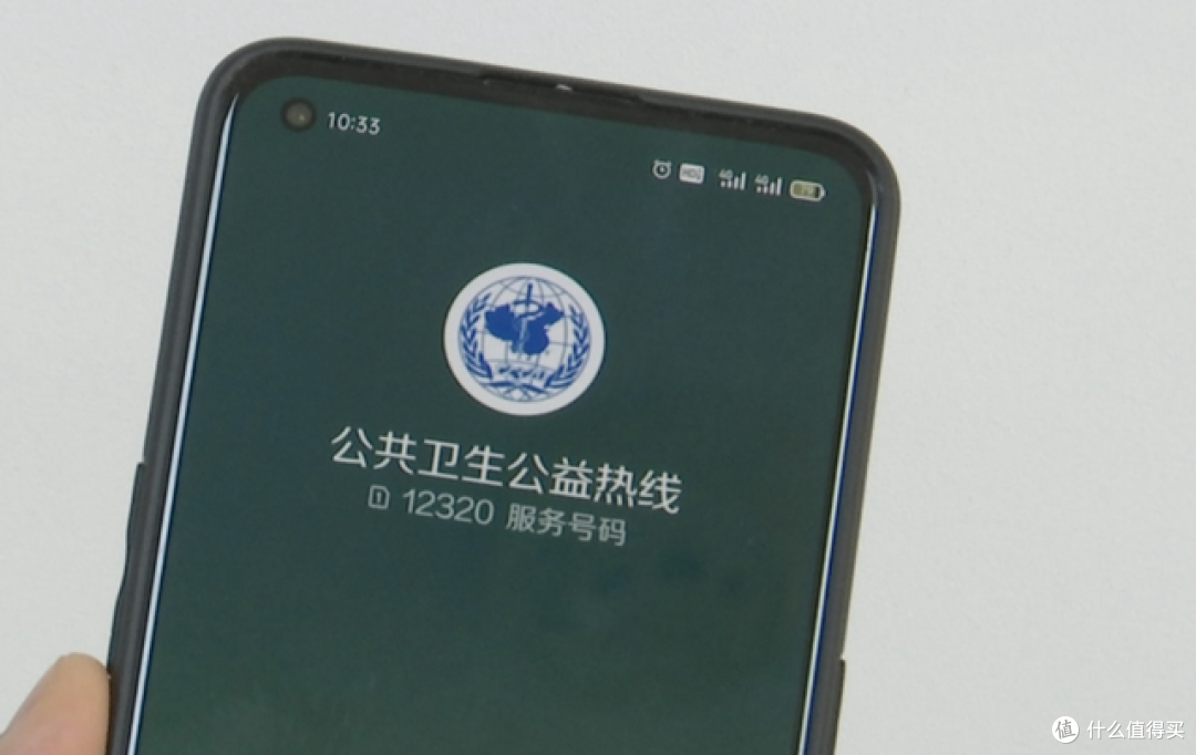 打了12345没人管?这5个投诉电话直达中央,连物业都能查!