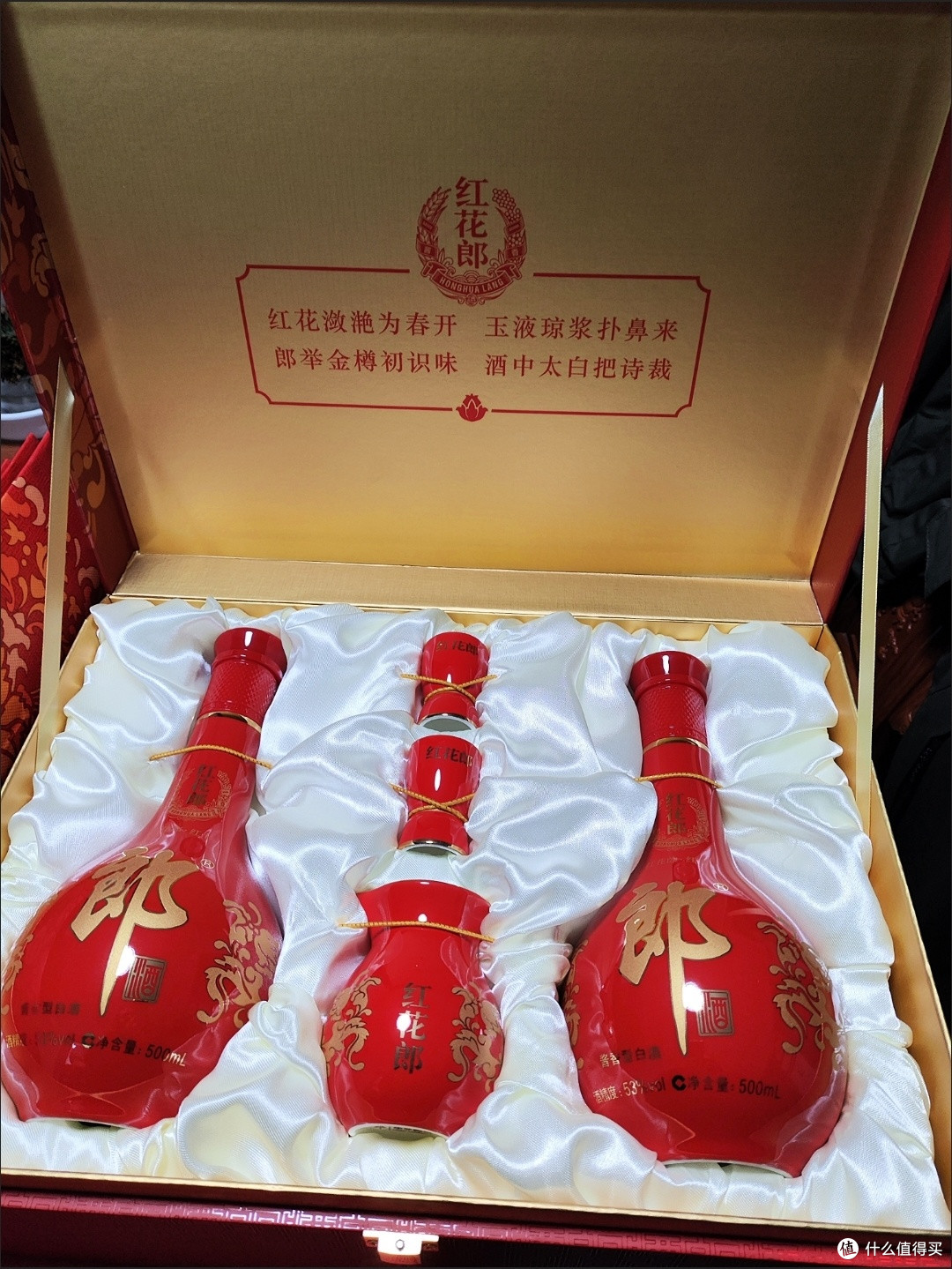 红花郎酒:酱香醇厚,回味悠长