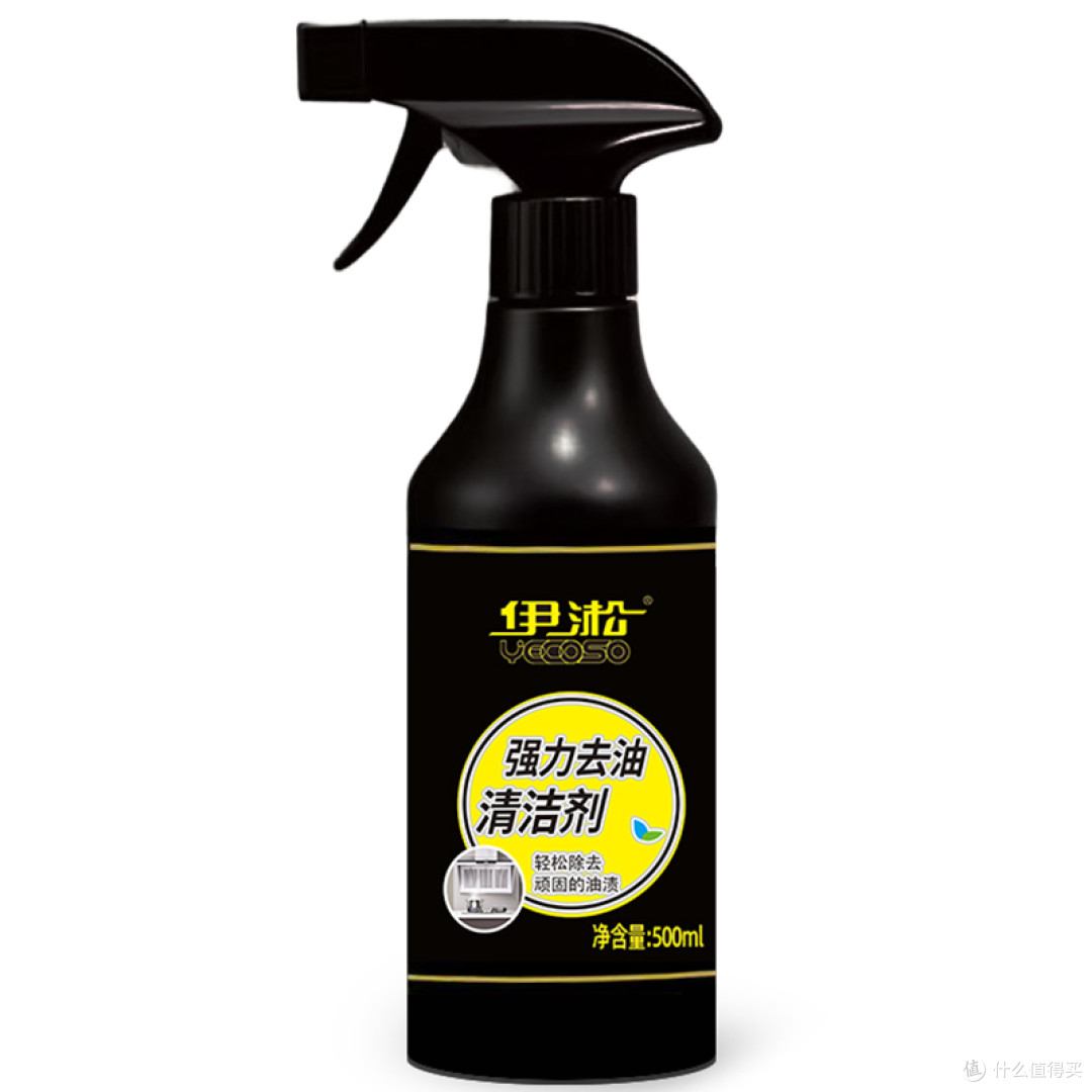 6月19日10点开抢：厨房重油污清洁剂500ml*1瓶 7.65包邮