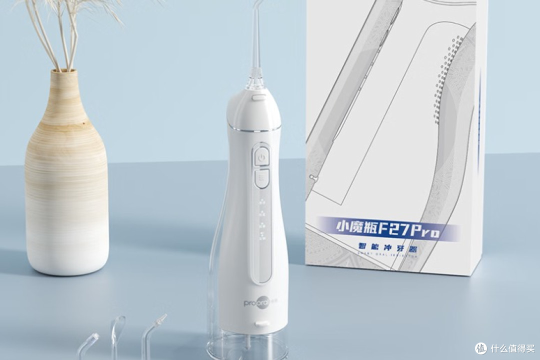 冲牙器怎么选?高热度排名前十名推荐机型,新手必看!