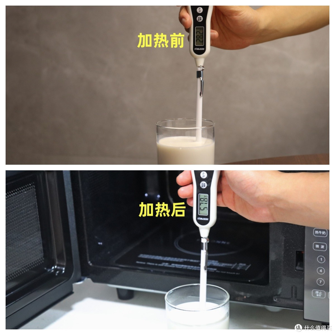 告别厨房隐患!欧盟认证7防微波炉,无毒防爬虫,宫菱XMAS测评