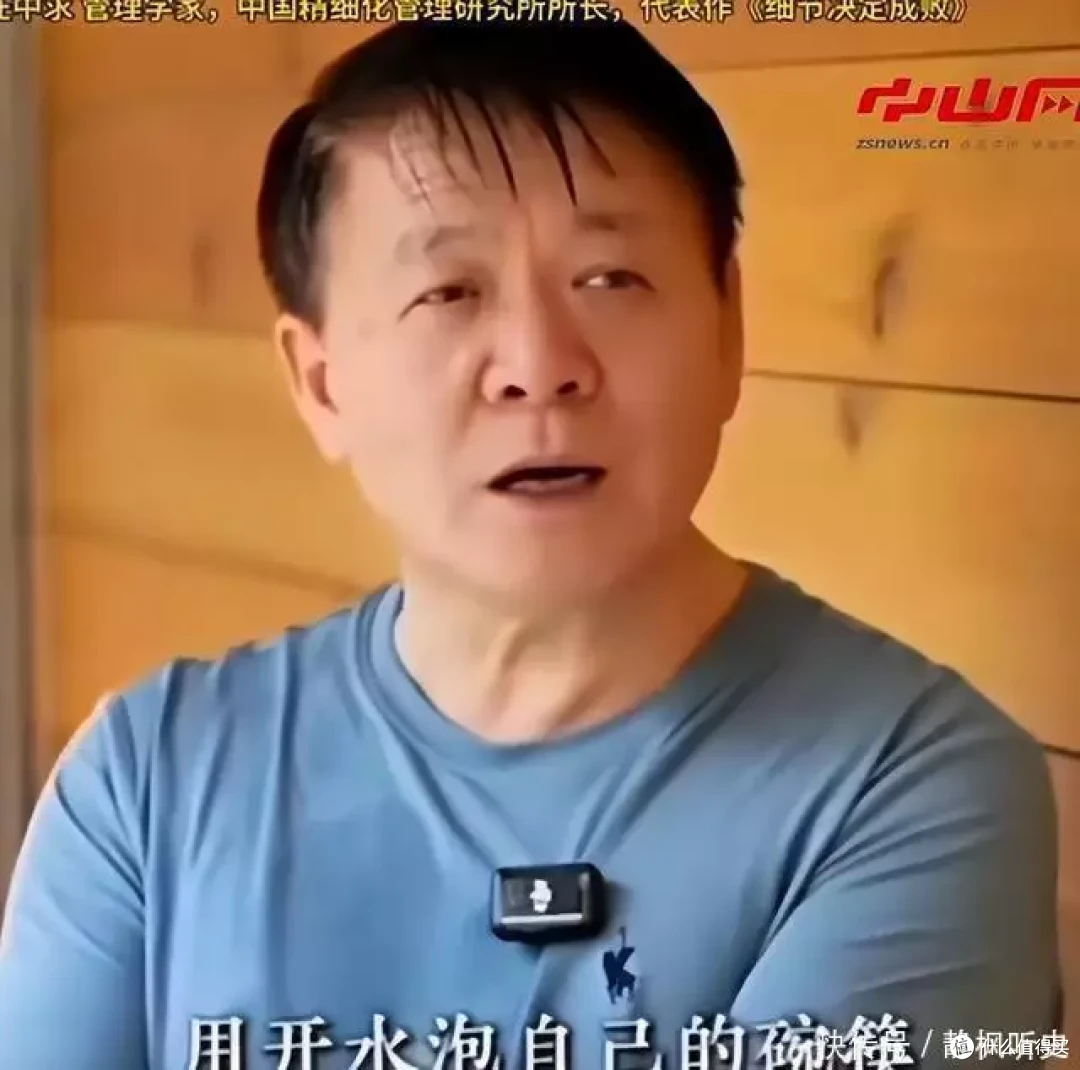 大快人心!浙江把27名专家除名并公示名单,有24名构成犯罪!