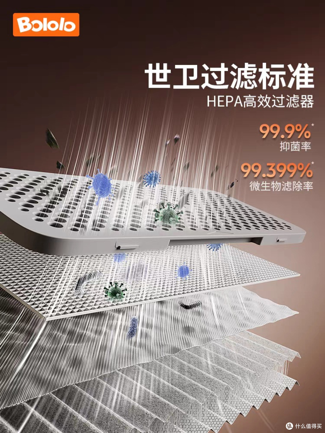 新手爸妈闭眼入!波咯咯刘海妹妹消毒柜