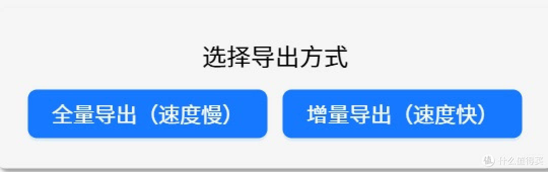 鹅厂又被搞了,绝对好用!