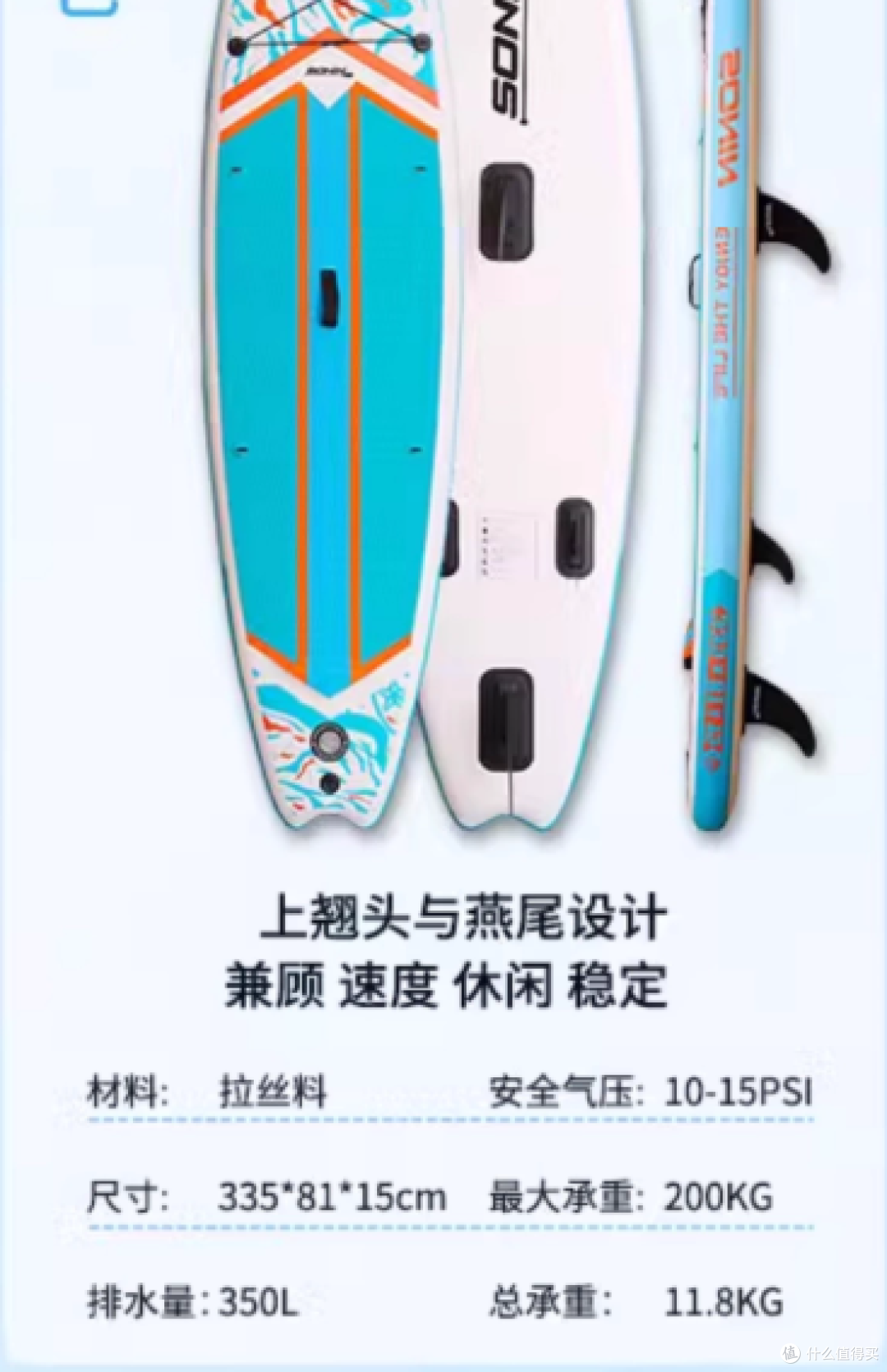 这个夏天,你可以拥有自己的私家游艇(板)