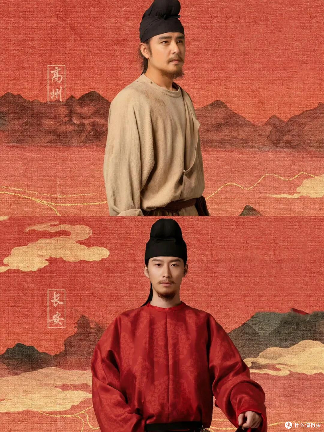 《长安的荔枝》：剧情紧凑，文化内涵丰富