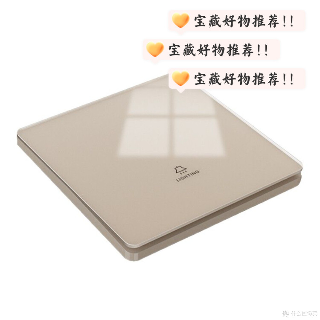 素材图