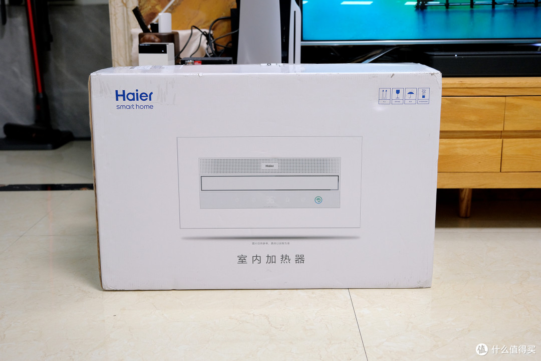 AI智能浴霸初体验,恒暖换气除菌除湿智控,海尔浴霸SR5U1实测