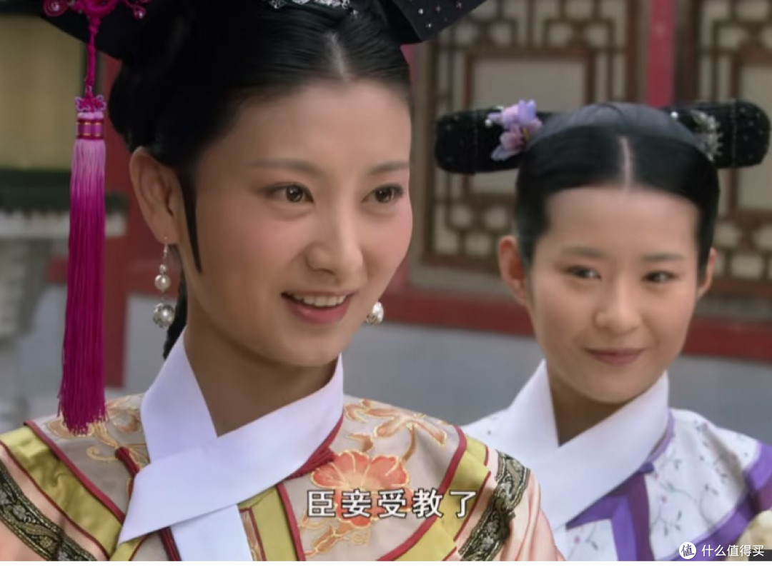宫墙内的沉浮人生——《甄嬛传》