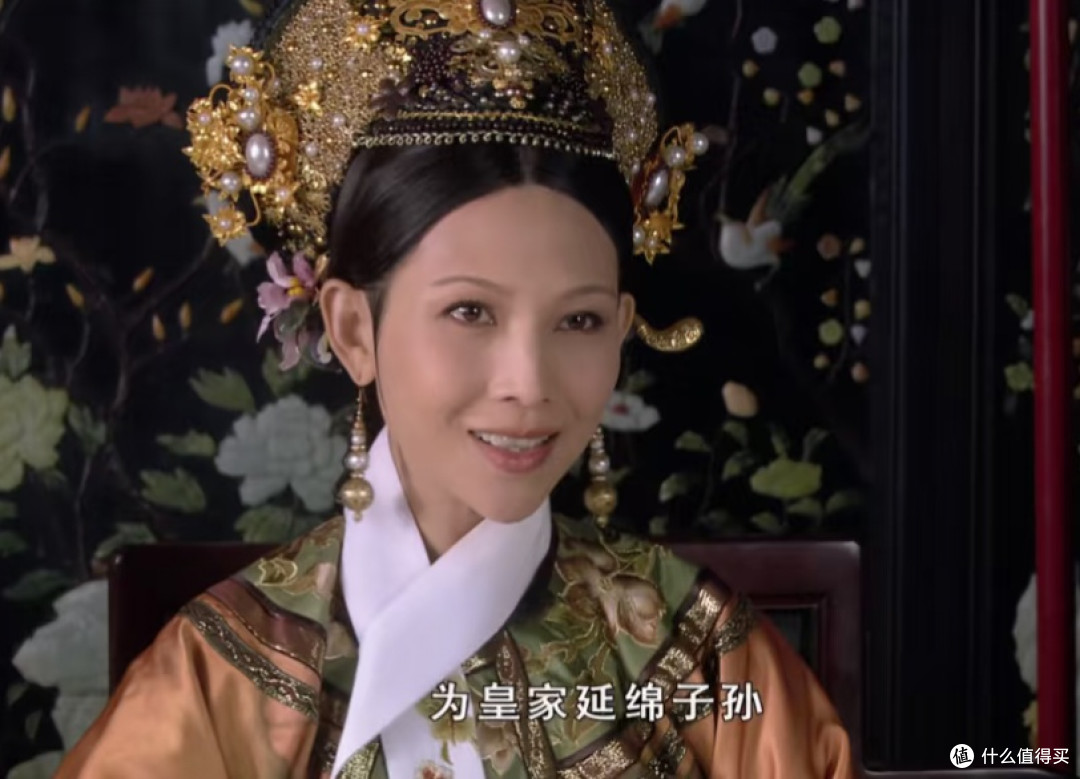 宫墙内的沉浮人生——《甄嬛传》