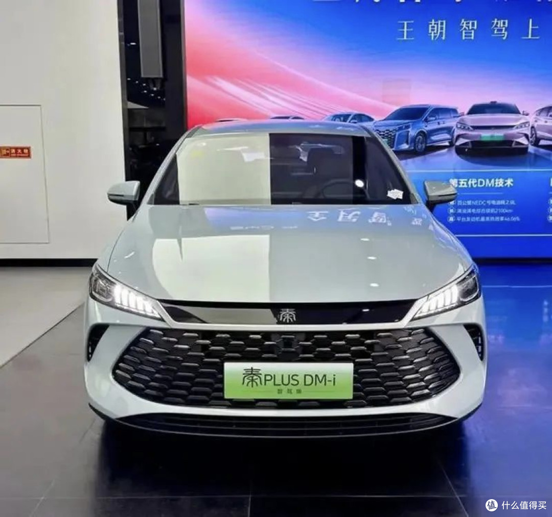 真懂车的人618都买了啥车？比亚迪秦 PLUS DM-i了解一下！