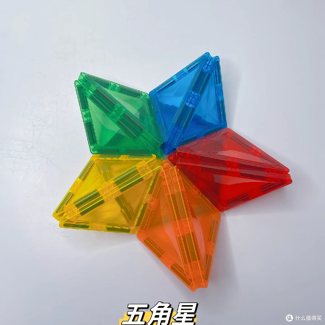 魔磁玩家磁力片100片+2辆小车，只要79！孩子玩得停不下来！