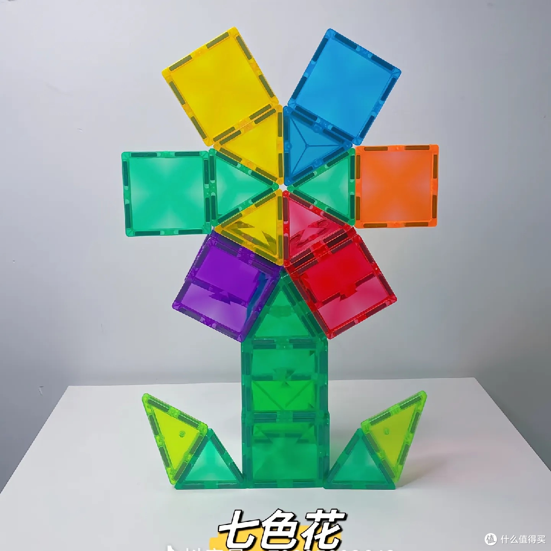 魔磁玩家磁力片100片+2辆小车，只要79！孩子玩得停不下来！
