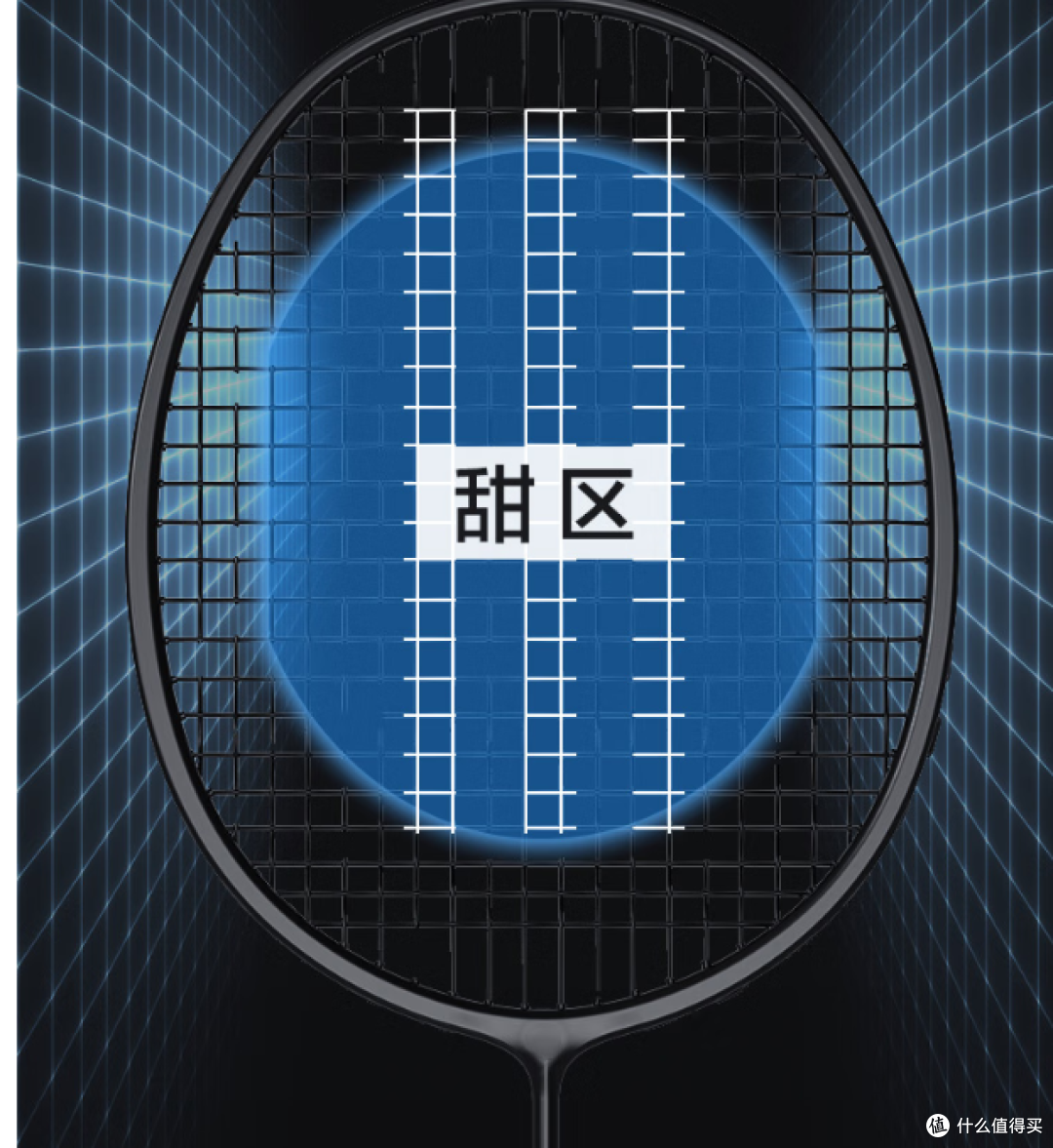 京造超轻全碳素羽毛球拍,耐打等级三级, 运动爱好者必备!
