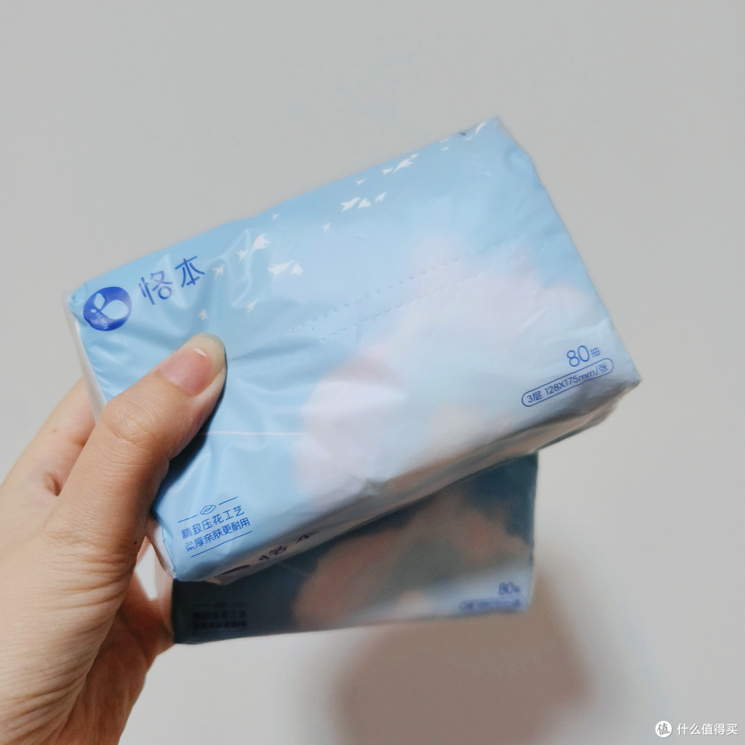 晒单～京东推红包给的优惠，叮铃铃♥我囤纸啦啦啦~(¯▽¯~)！
