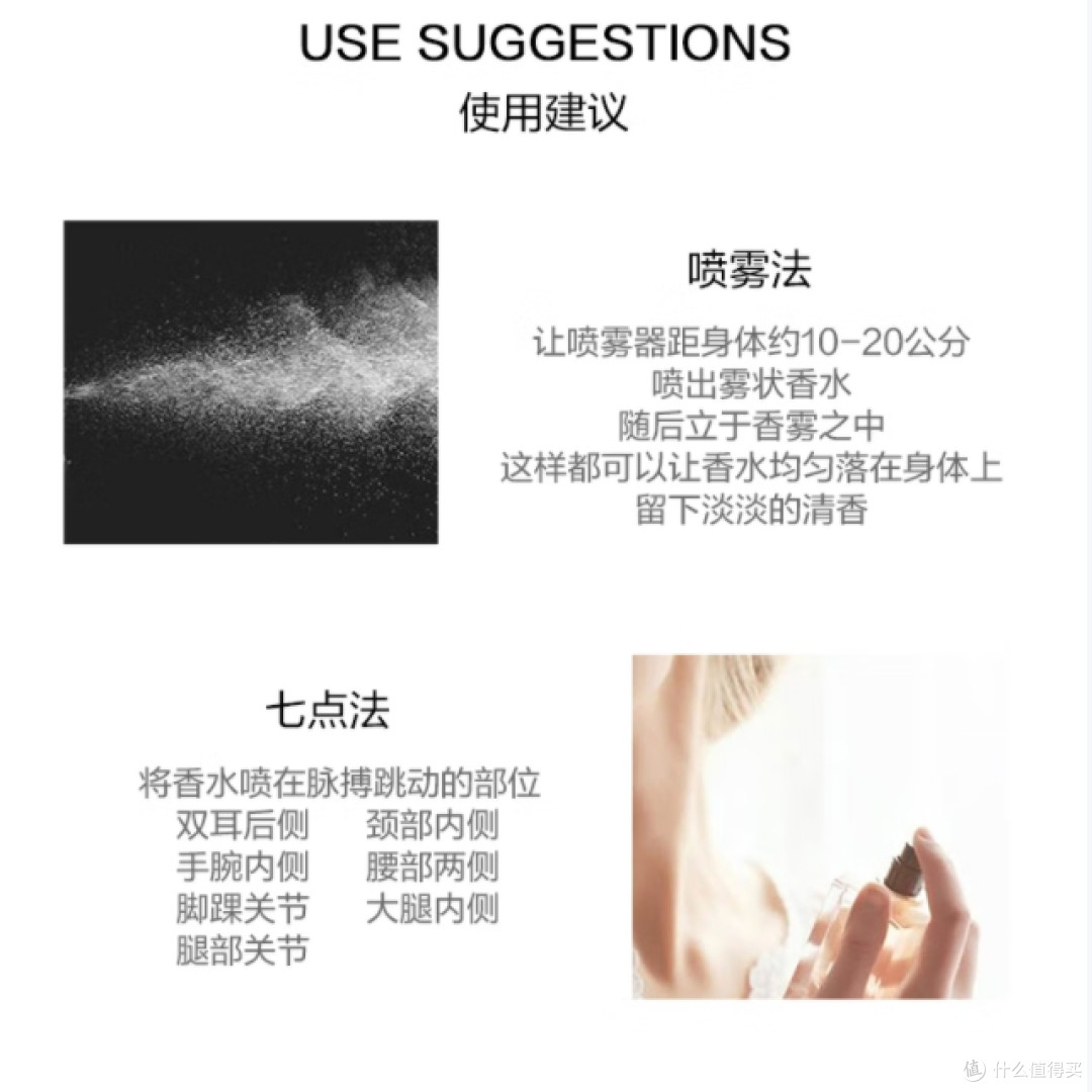 香奈儿邂逅柔情:温柔刀,刀刀“斩男”不见血!