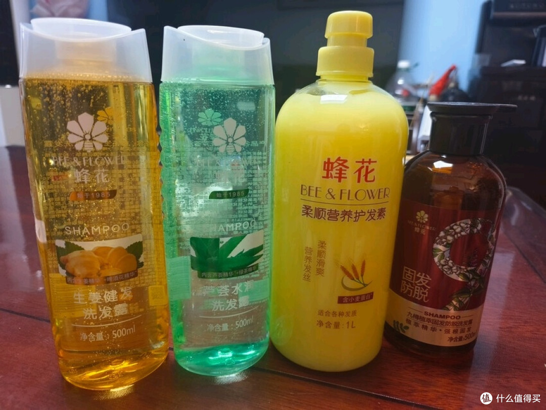 小麦蛋白滋润,烫染受损必备