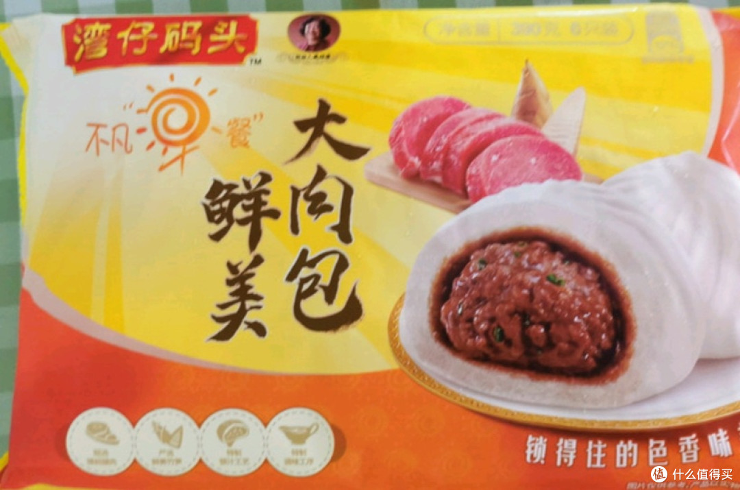 湾仔码头鲜美大肉包:舌尖上的美味早餐