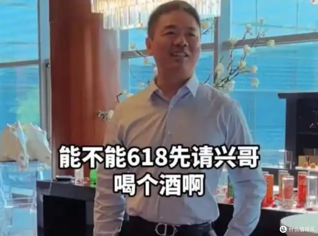 刘强东的“喜酒”，王兴可不高兴喝