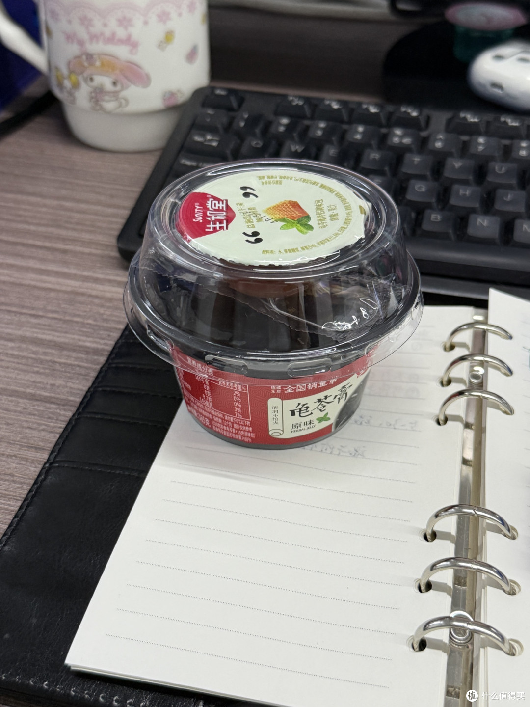 减脂期零食推荐:龟苓膏