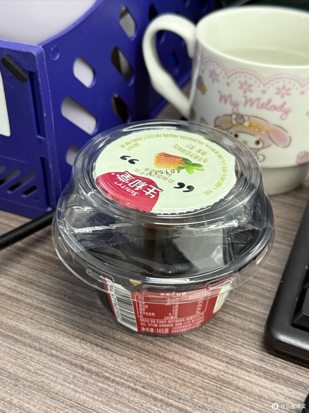 减脂期零食推荐:龟苓膏