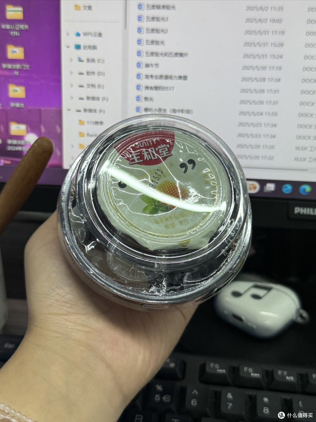 减脂期零食推荐:龟苓膏