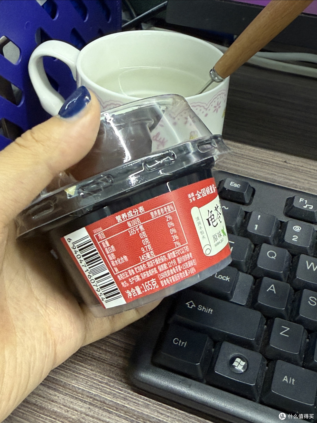 减脂期零食推荐:龟苓膏