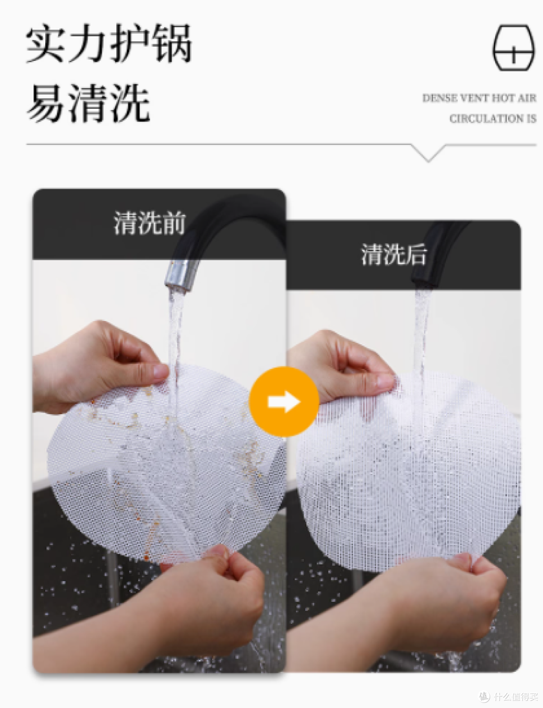烤乐仕旗舰店纳米硅胶蒸笼垫子:食品级家用,蒸煮新体验