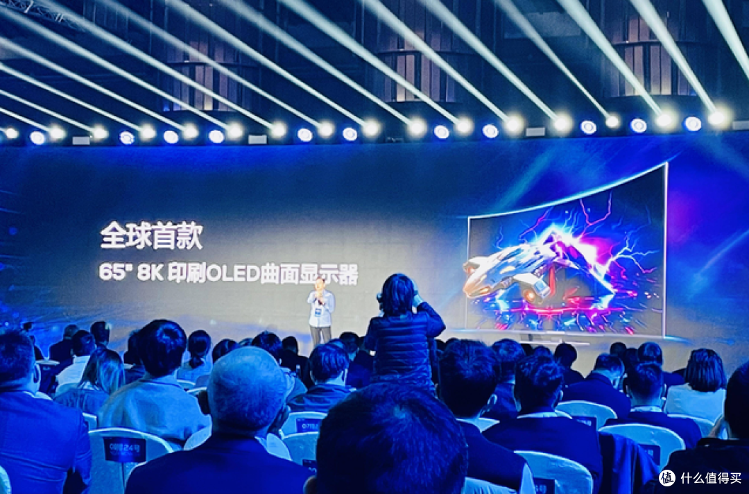 换道成功?国产印刷式OLED屏来了,与三星路线不一样