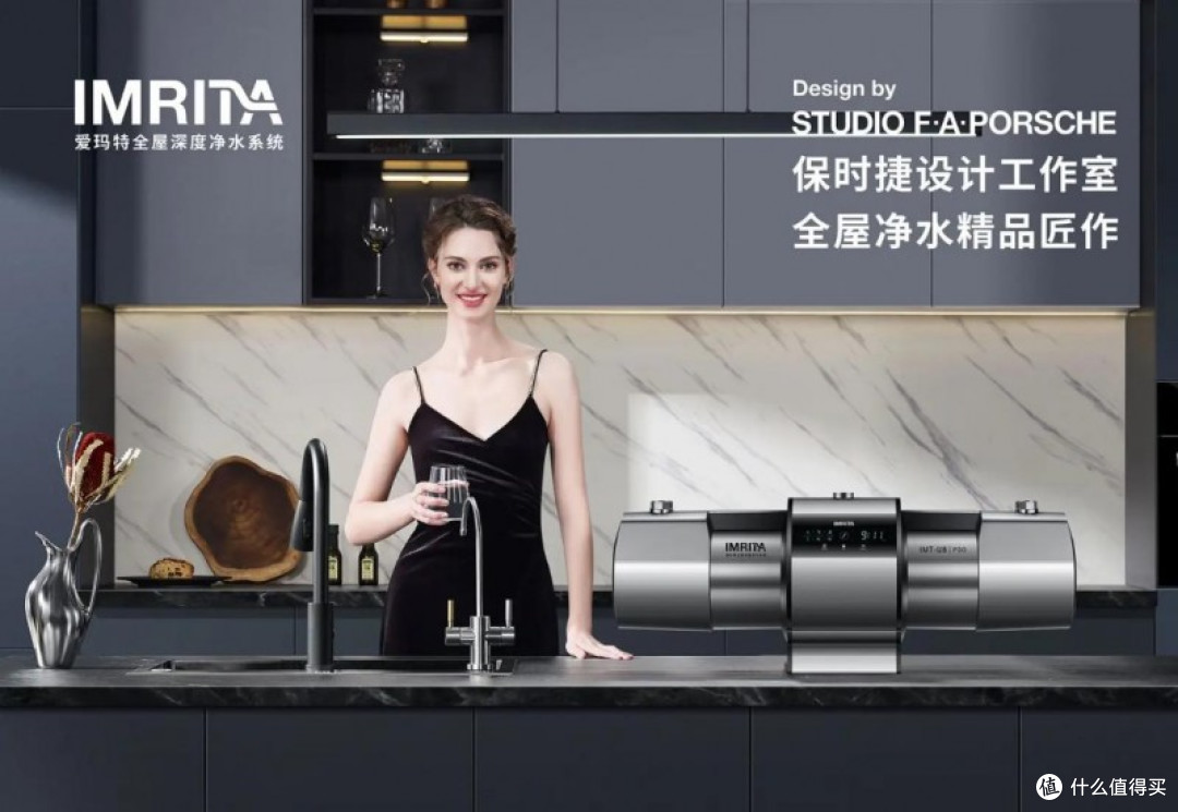 爱玛特净水器用户体验：水质升级，生活更健康