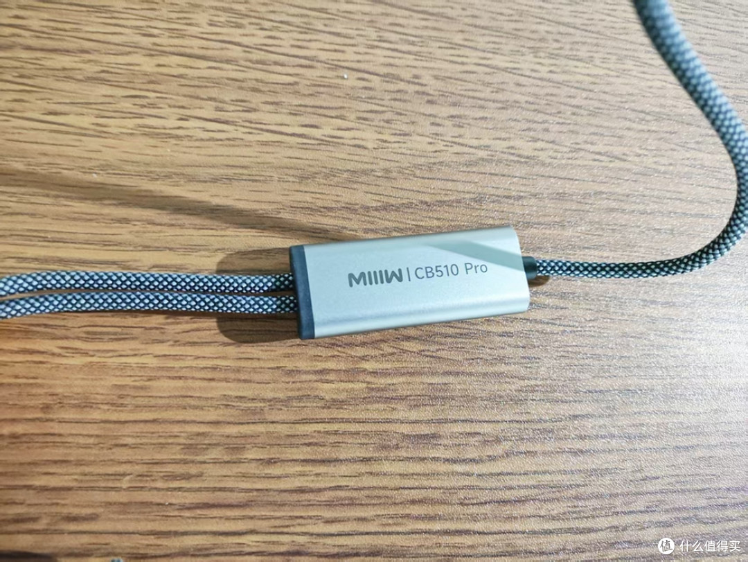 双机同充更方便!米物一拖二快充线实测体验!