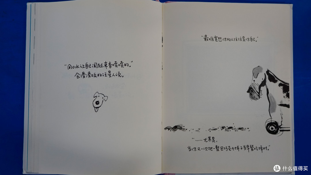 活泼的治愈绘本《女孩、企鹅、杜松子酒和猫》