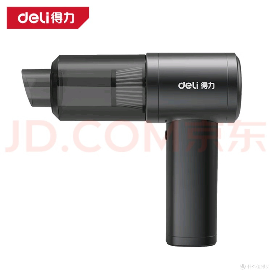 得力车载吸尘器:无刷暴风吸力,车内清洁神器