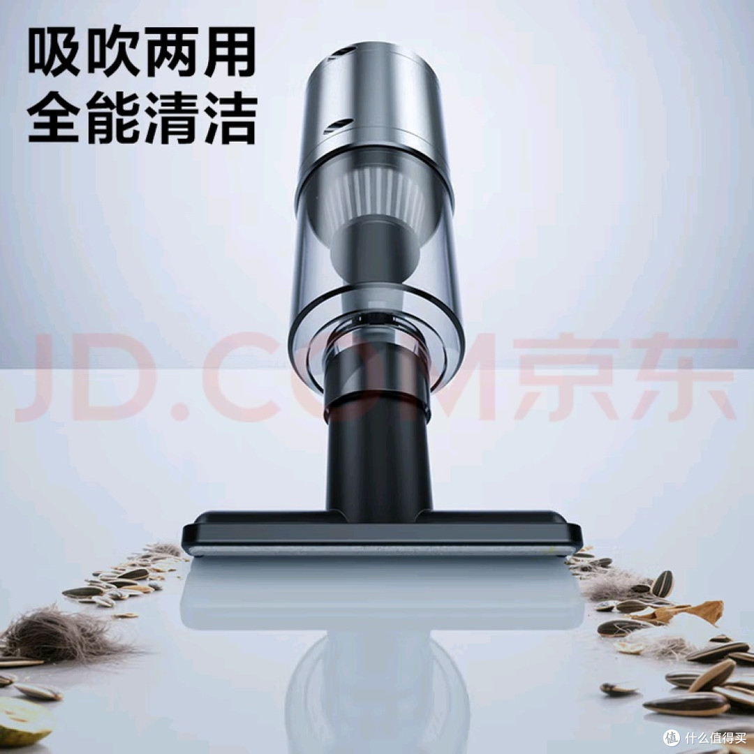 得力车载吸尘器:无刷暴风吸力,车内清洁神器