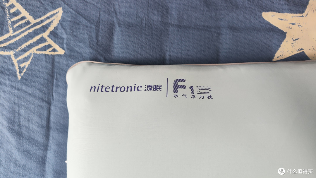 夏天睡觉怕热，就来了一个添眠水气浮力枕，给你水上乐园般的清爽