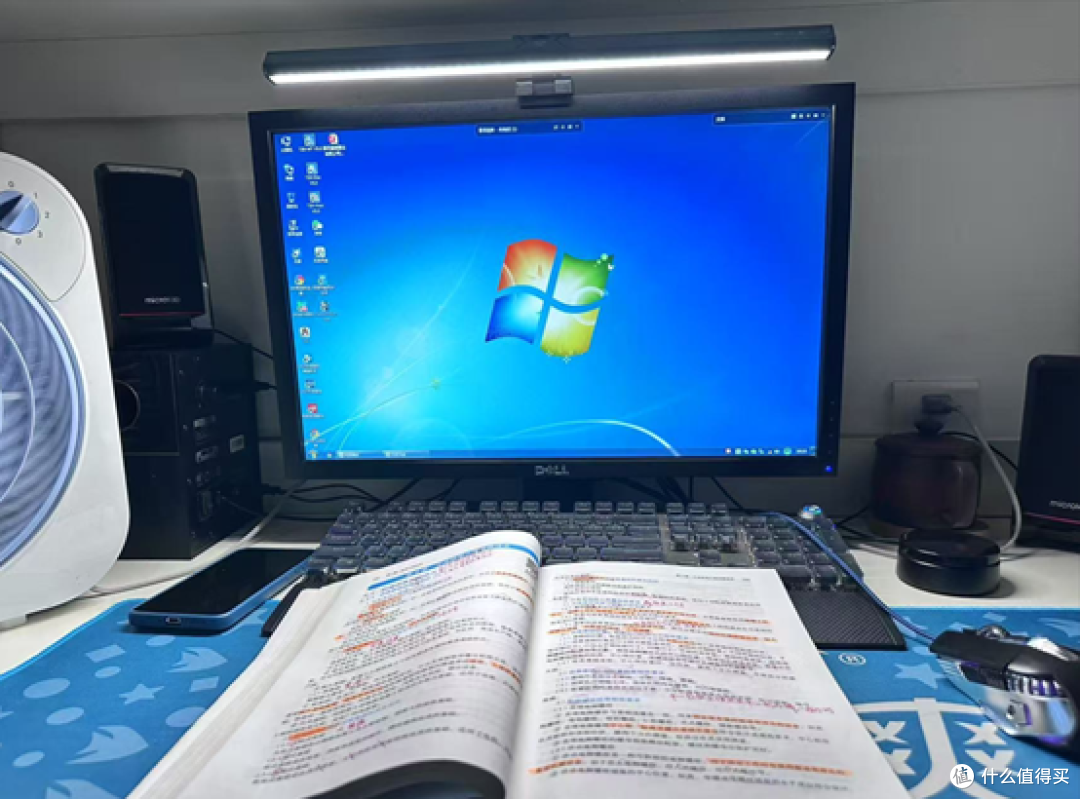 体验后向同事疯狂安利的屏幕挂灯,护眼与智能的完美结合
